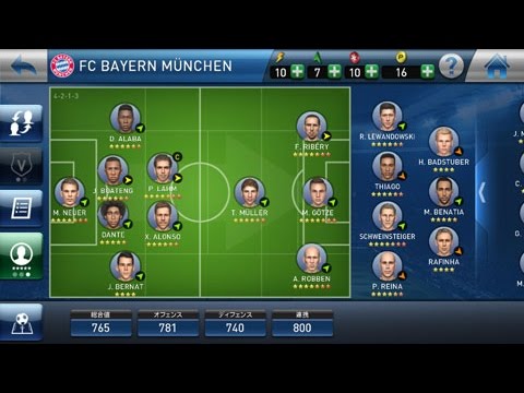 pes club manager