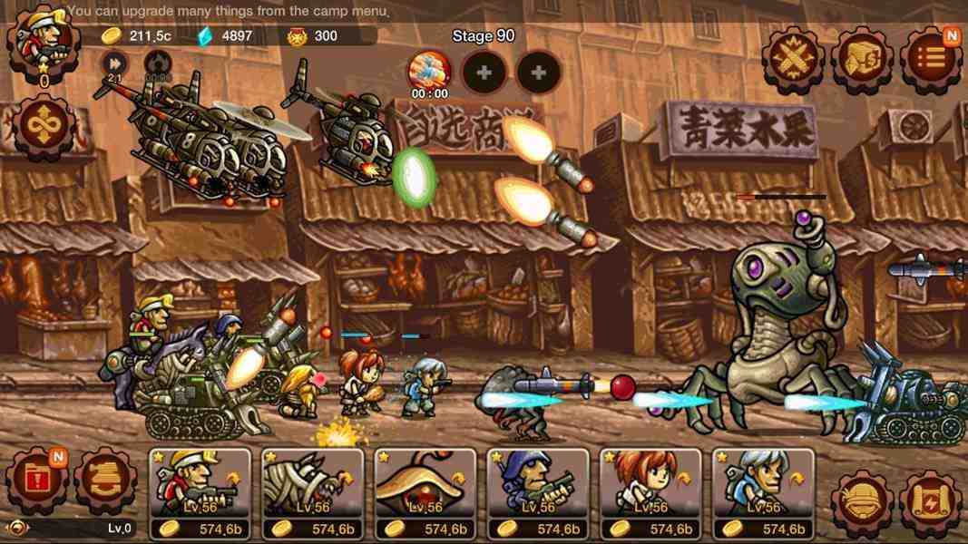 kumpulan game ppsspp android yang lancar