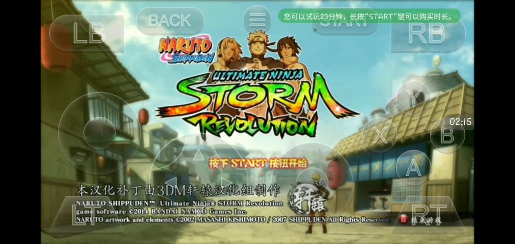 cara main PS3 online