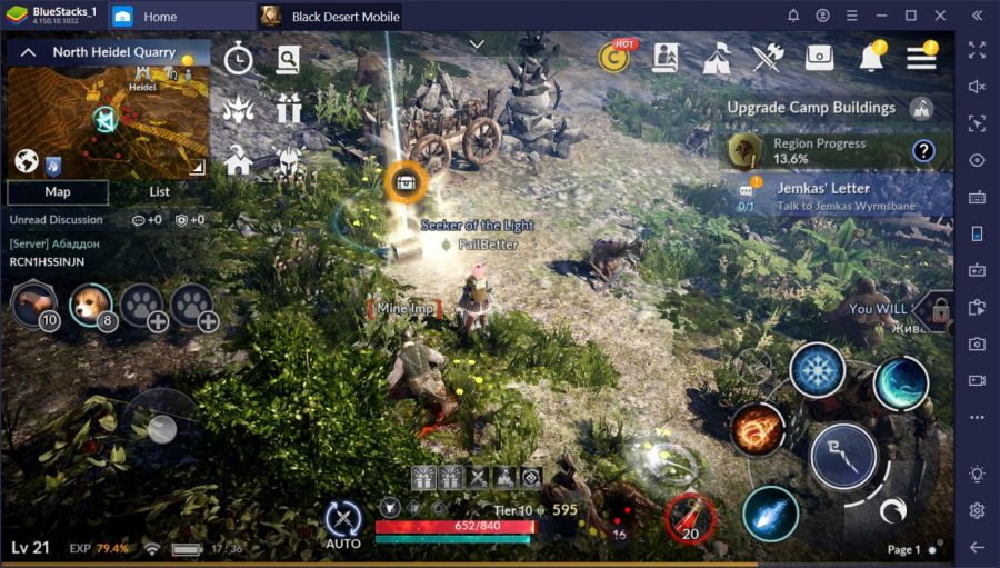 leveling black desert mobile