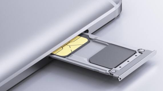 ganti sim provider