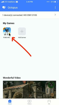 octopus pubg mobile