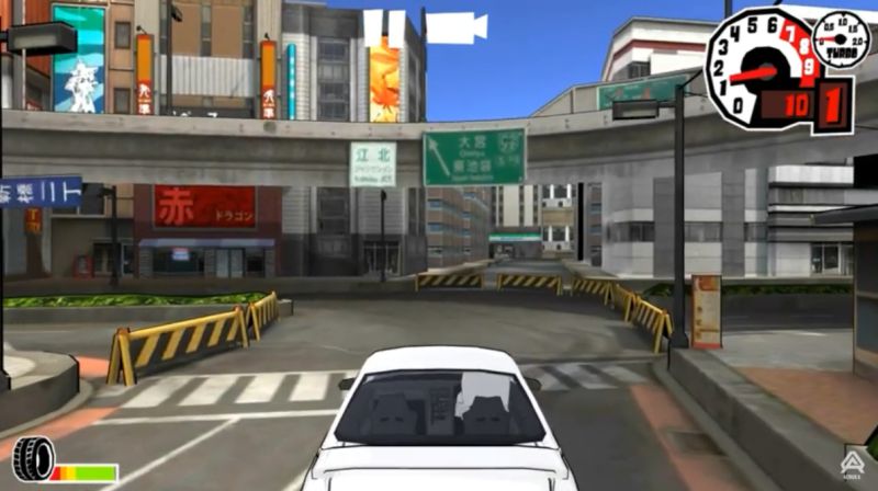 mobil JDM