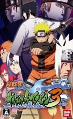 download game naruto psp ukuran kecil