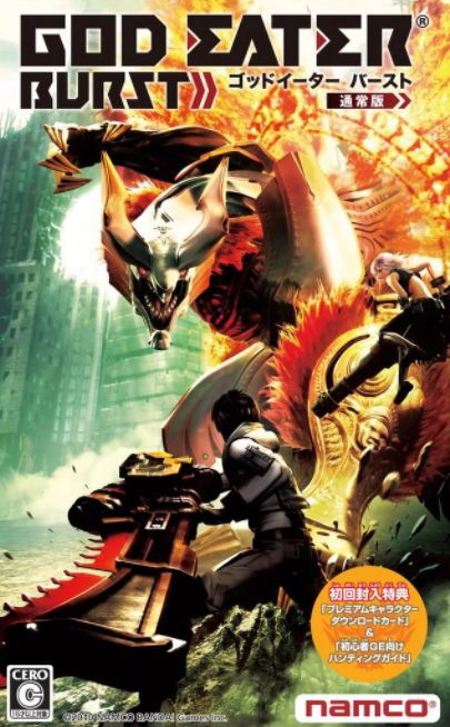 god eater burst