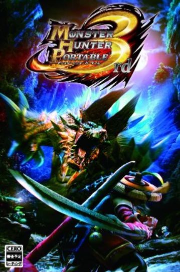 Monster Hunter Portable 3rd