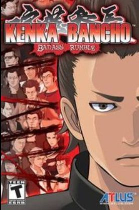 Kenka Bancho : Badass Rumble