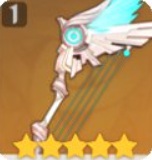 bow sword tersakit genshin impact