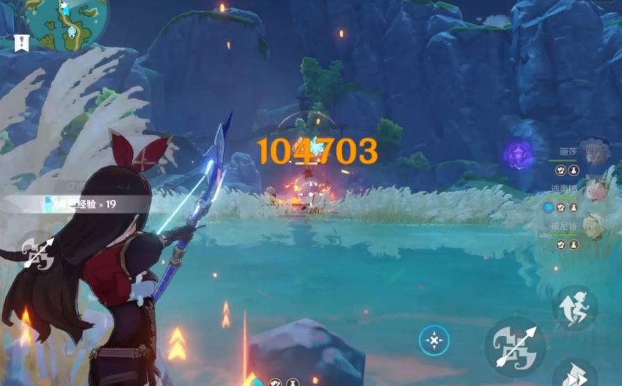 Genshin Impact MOD APK