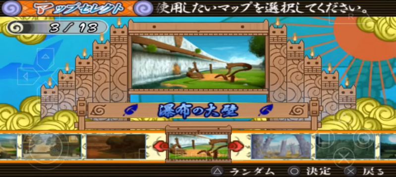 Arena Game Naruto Shippuden Ultimate Ninja 5 PPSSPP