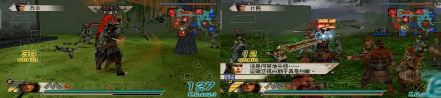 Download Dynasty Warriors 6 PPSSPP Fitur Sistem Permainan Baru
