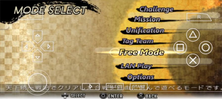 Game Basara Samurai Heroes PPSSPP