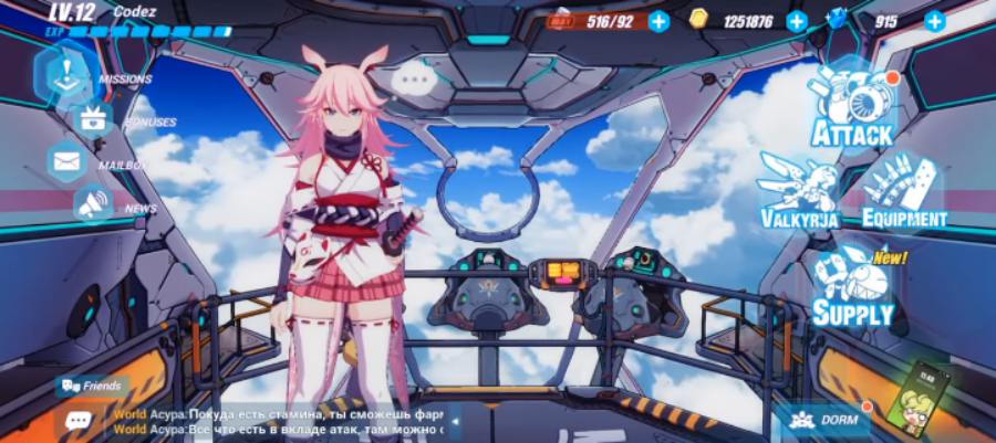 Kumpulan Kode Redeem Honkai Impact 3