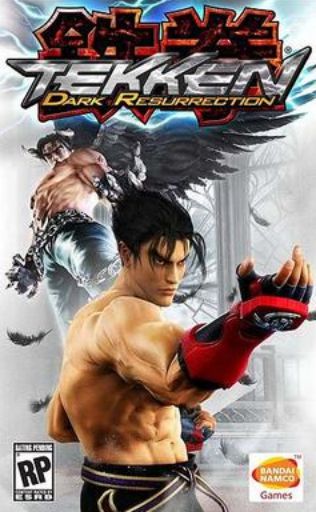 Download Tekken 5 Tekken - Dark Resurrection PPSSPP