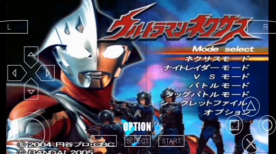Download Game Ultraman Nexus PPSSPP