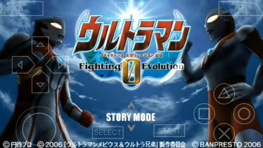 Download Game Ultraman Fighting Evolution 0 PPSSPP