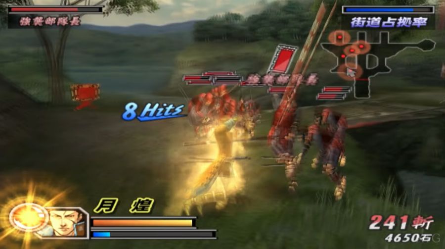 Cheat Basara 2 PS2 Unlock Semua Senjata