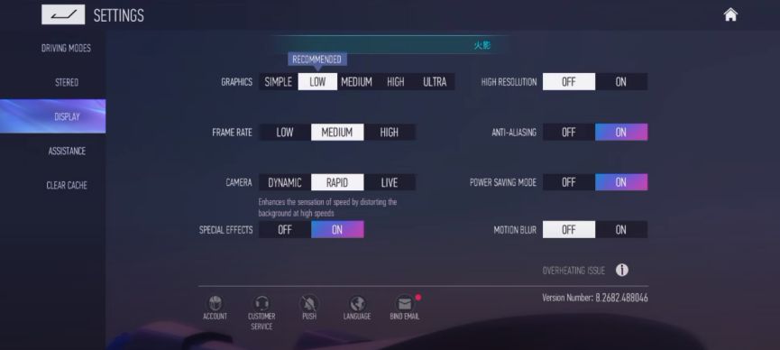Setting Grafik Ace Racer Terbaik Anti Lag