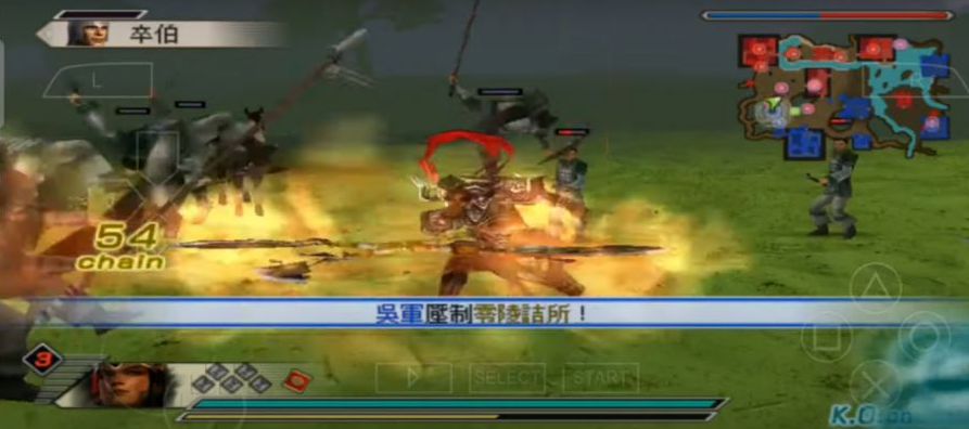 Grafik Game Dynasty Warriors