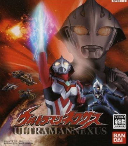 Game Ultraman Nexus