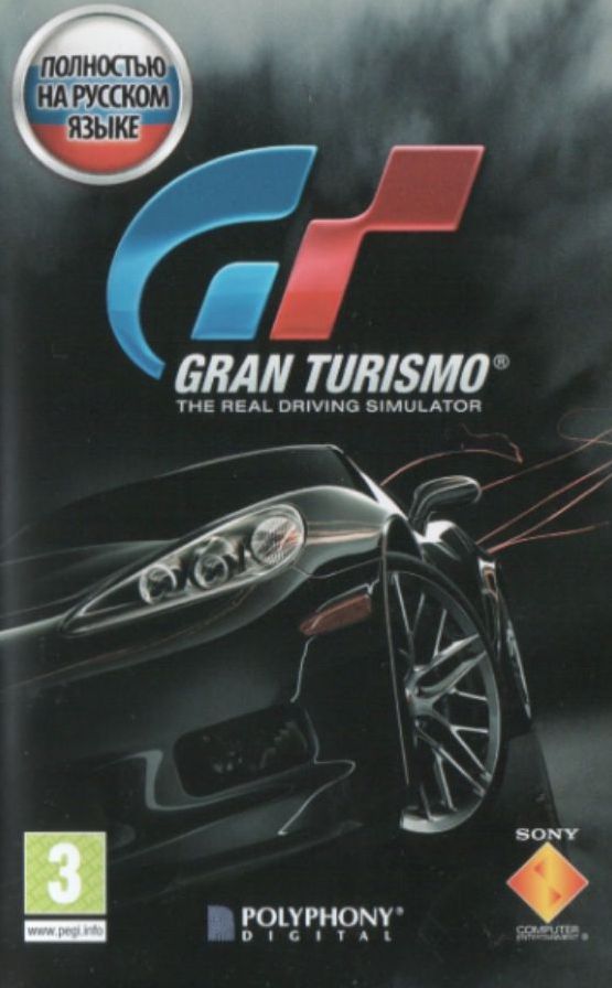 Game Balapan PPSSPP Gran Turismo