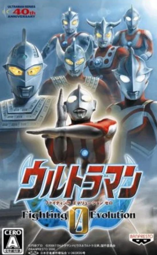 Download Game PPSSPP Highly Compressed Ultraman - Fighting Evolution 0