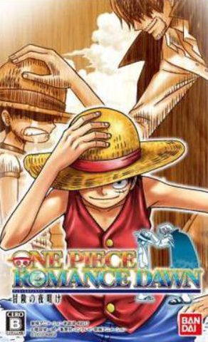 game ppsspp One Piece : Romance Dawn